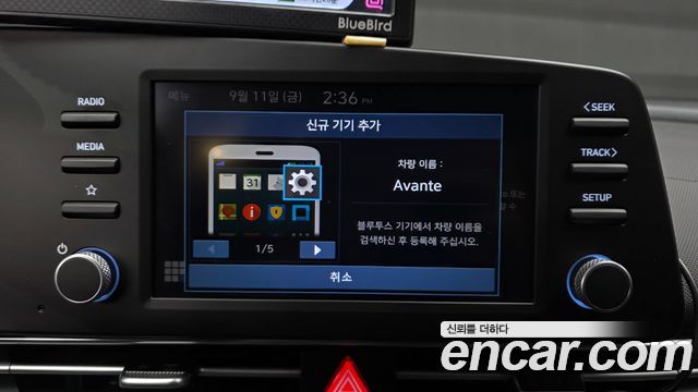 Hyundai AVANTE 2023 — photo 18