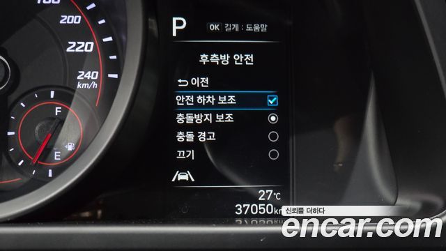 Hyundai AVANTE 2023 — photo 28