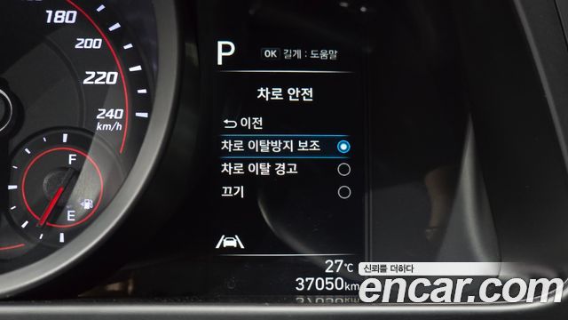 Hyundai AVANTE 2023 — photo 29
