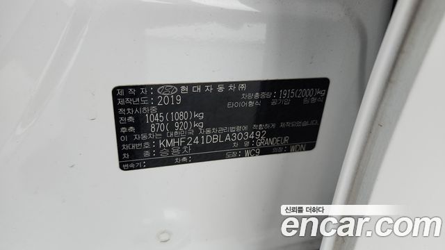 Hyundai Grandeur 2020 — photo 24