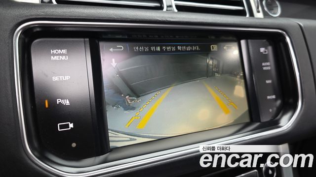 Land Rover Range Rover 2013 — photo 15