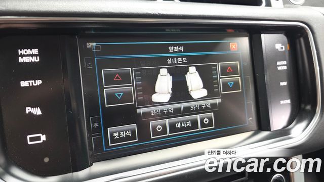 Land Rover Range Rover 2013 — photo 16