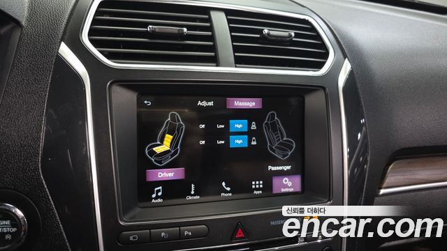 Ford Explorer 2017 — photo 16