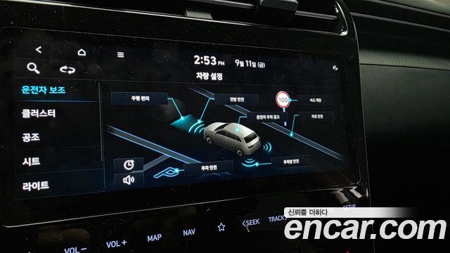 Hyundai Tucson 2023 — photo 24