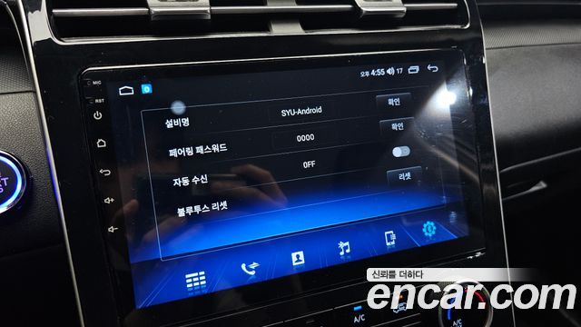 Hyundai Tucson 2022 — photo 24