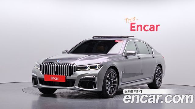 BMW 7-Series 2021 — photo 41