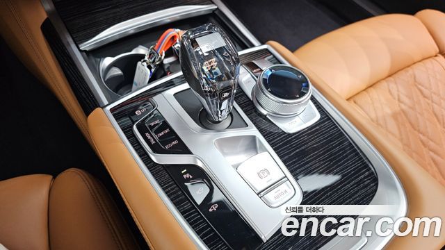 BMW 7-Series 2021 — photo 12