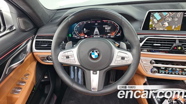 BMW 7-Series 2021 — photo 19
