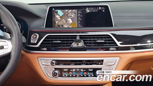 BMW 7-Series 2021 — photo 20