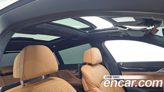 BMW 7-Series 2021 — photo 23