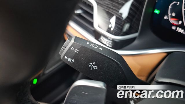 BMW 7-Series 2021 — photo 26