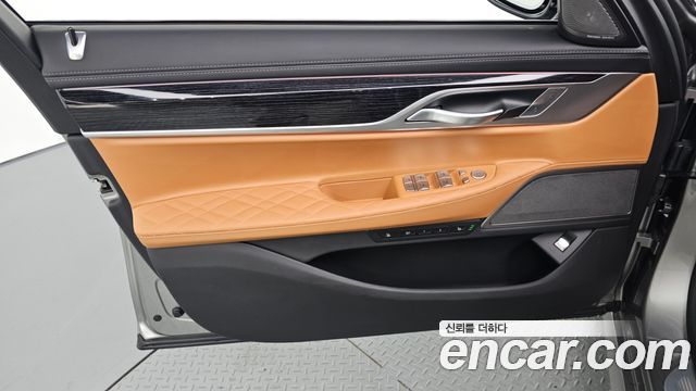 BMW 7-Series 2021 — photo 14