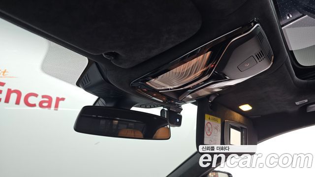 BMW 7-Series 2021 — photo 27