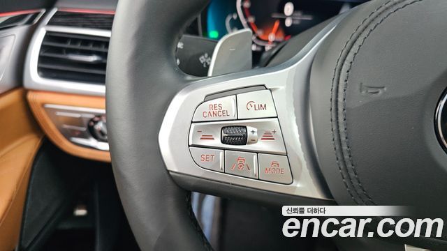 BMW 7-Series 2021 — photo 28