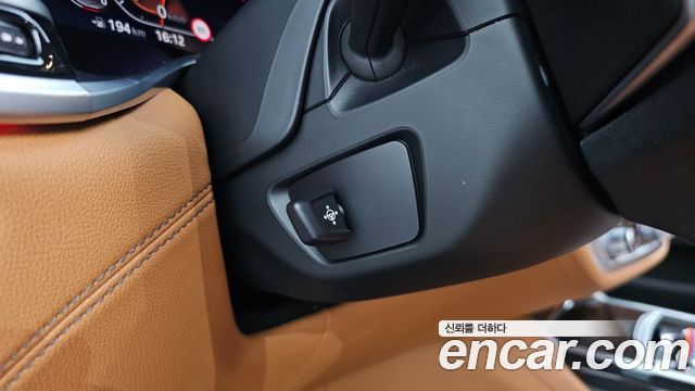 BMW 7-Series 2021 — photo 31