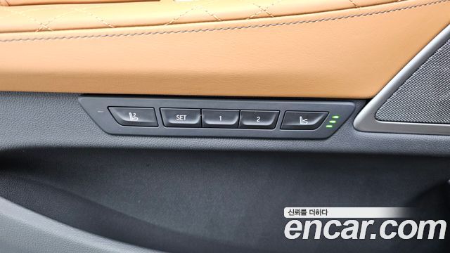 BMW 7-Series 2021 — photo 34