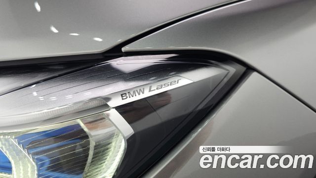 BMW 7-Series 2021 — photo 37