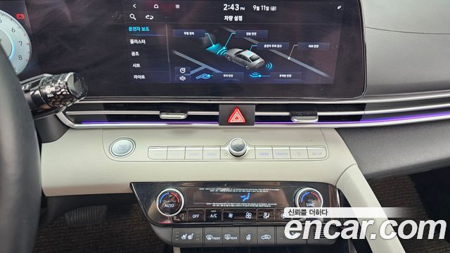 Hyundai AVANTE 2021 — photo 19