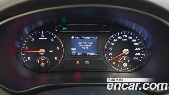 Kia Sorento 2020 — photo 11
