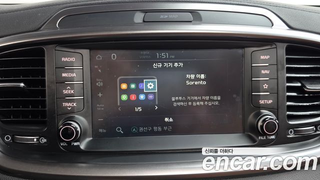 Kia Sorento 2020 — photo 18