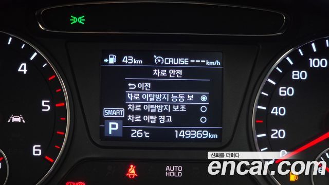 Kia Sorento 2020 — photo 24