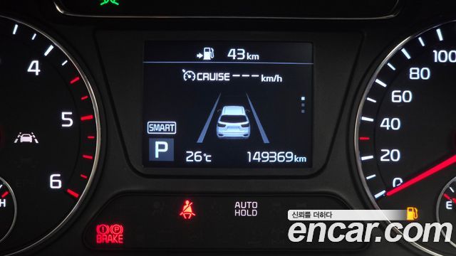 Kia Sorento 2020 — photo 26