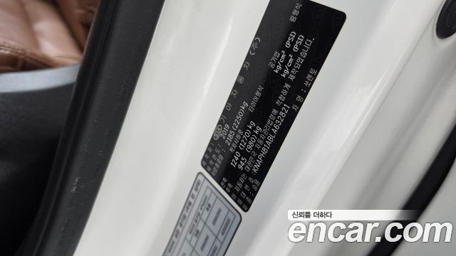 Kia Sorento 2020 — photo 30