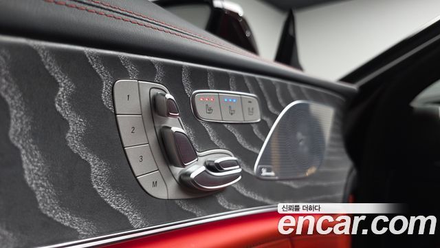 Mercedes-Benz AMG GT 2023 — photo 30