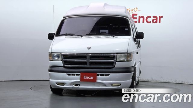 Dodge Ram Van 1997 — photo 3