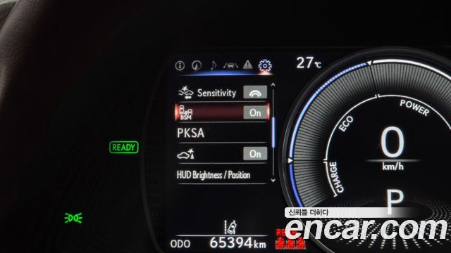 Lexus ES 2021 — photo 34