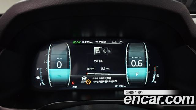 Kia K7 2020 — photo 8