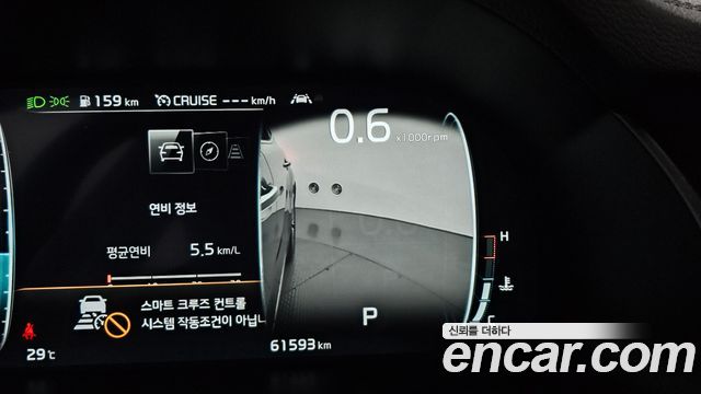 Kia K7 2020 — photo 16