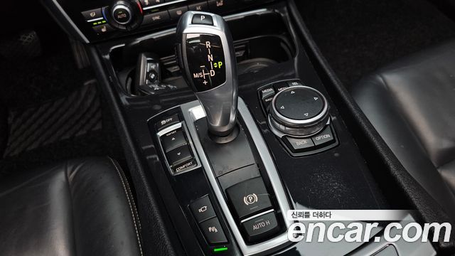 BMW Gran Turismo 2015 — photo 9