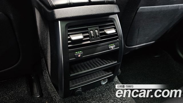 BMW Gran Turismo 2015 — photo 19
