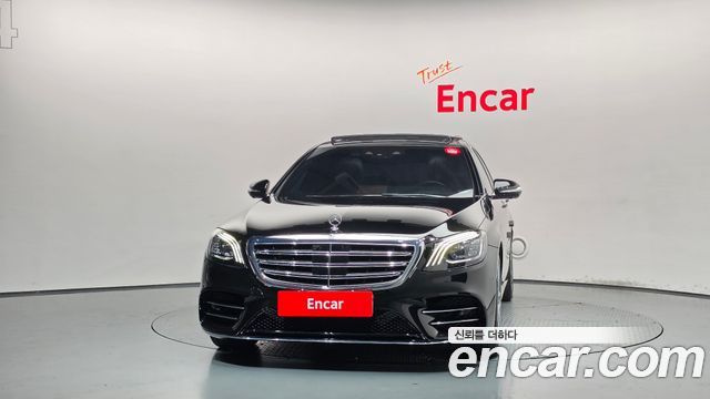 Mercedes-Benz S-Class 2020 — photo 3