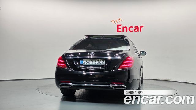Mercedes-Benz S-Class 2020 — photo 4