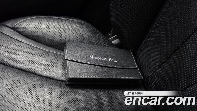 Mercedes-Benz S-Class 2020 — photo 21