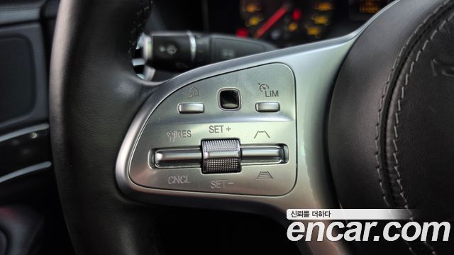 Mercedes-Benz S-Class 2020 — photo 23
