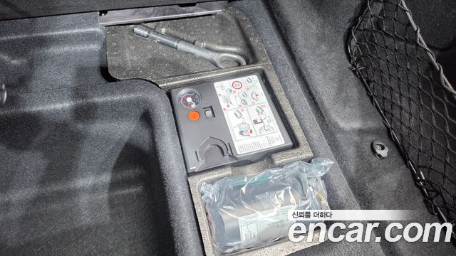 Mercedes-Benz S-Class 2020 — photo 26