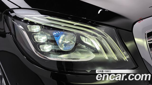 Mercedes-Benz S-Class 2020 — photo 8