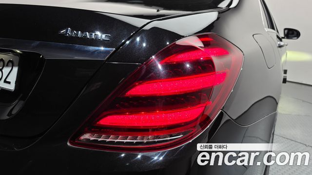 Mercedes-Benz S-Class 2020 — photo 9