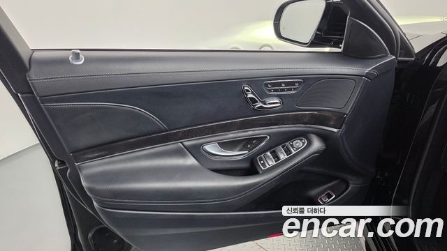 Mercedes-Benz S-Class 2020 — photo 14