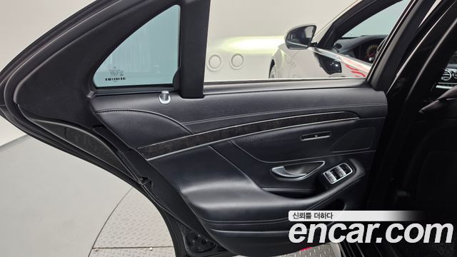Mercedes-Benz S-Class 2020 — photo 15