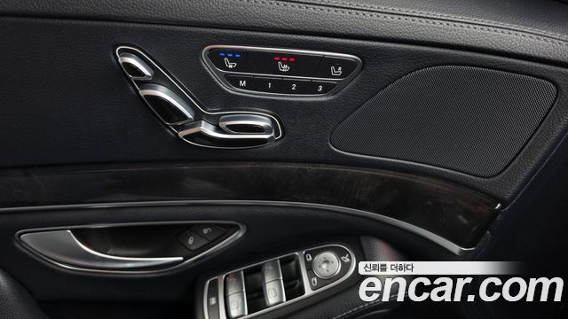 Mercedes-Benz S-Class 2020 — photo 27