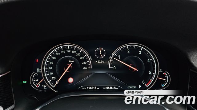BMW 7-Series 2018 — photo 8