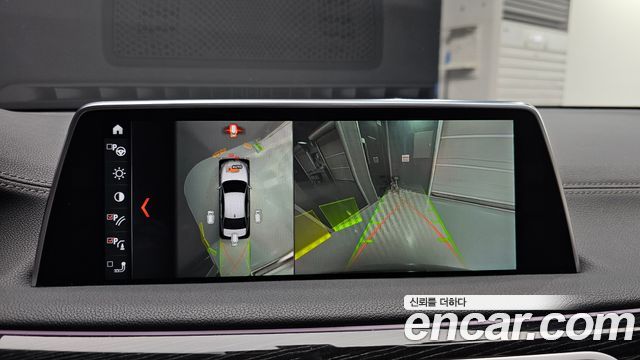 BMW 7-Series 2018 — photo 14