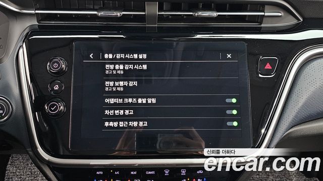 Chevrolet Korea 볼트 EUV 2023 — photo 22