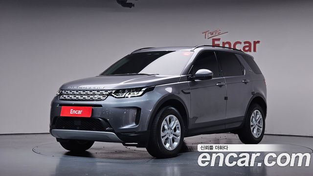 Land Rover Discovery Sport 2023 — photo 1