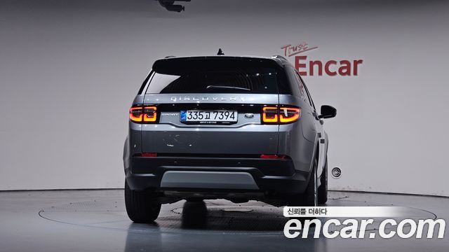 Land Rover Discovery Sport 2023 — photo 4
