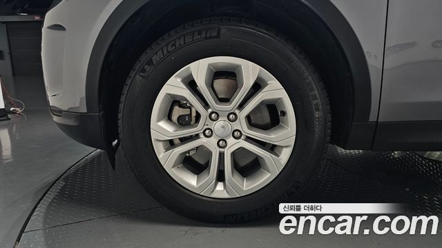 Land Rover Discovery Sport 2023 — photo 5